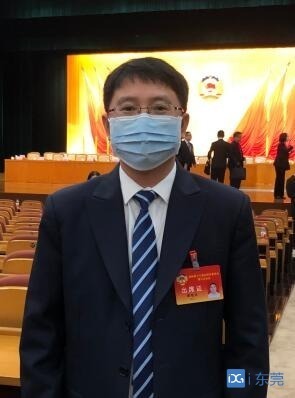 聚焦5G与工业互联网融合，赋能东莞智造升级——市政协委员谭福龙建言提升产业应用水平