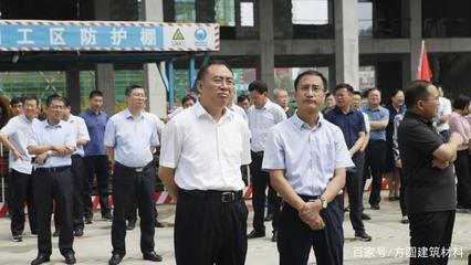 兰山区召开2020年重点项目推进现场会，与会领导莅临方圆智慧工厂项目观摩5G通信技术服务